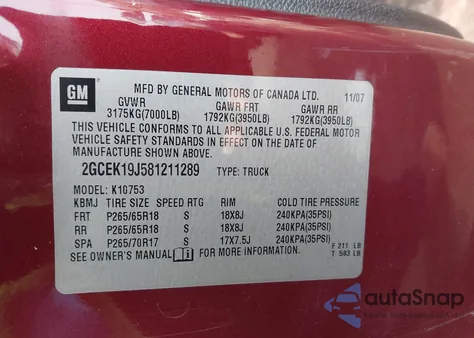 2008 Chevrolet Silverado 1500 Lt1 from USA, damaged, VIN 2GCEK19J581211289